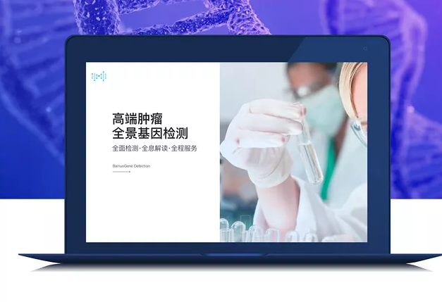 企業(yè)網(wǎng)站提高用戶體驗(yàn)的3個技巧