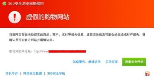 電子商務(wù)網(wǎng)站建設(shè)需要注意的事項(xiàng)有哪些？